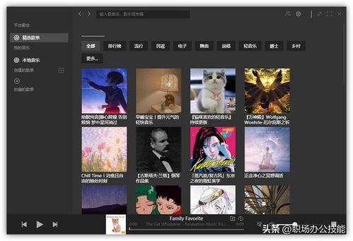 2022年不容錯(cuò)過的7款電腦黑科技軟件 每一款都是精品中的精品